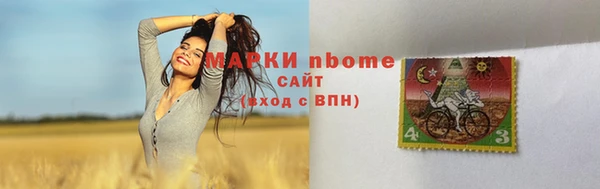 метадон Вязники