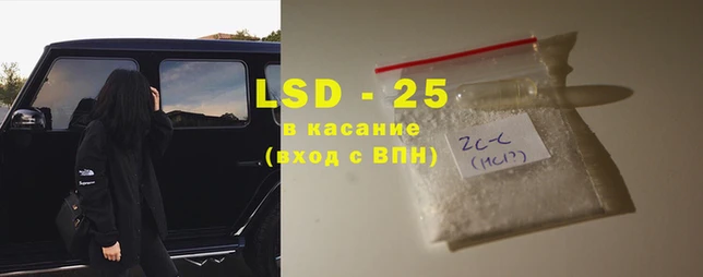 MDMA Premium VHQ Вяземский