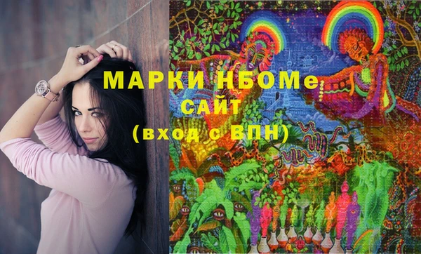 метадон Вязники